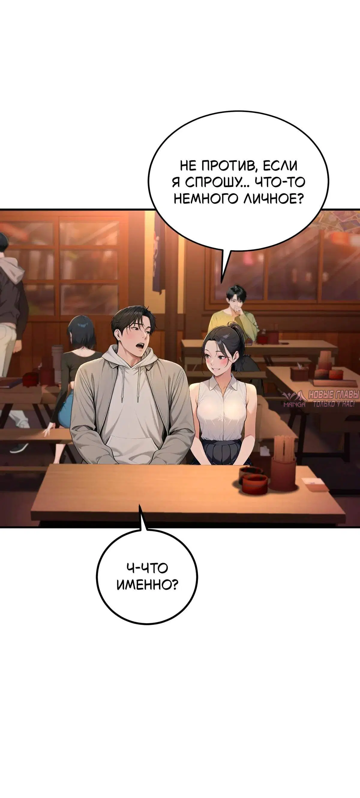 Page 9.002