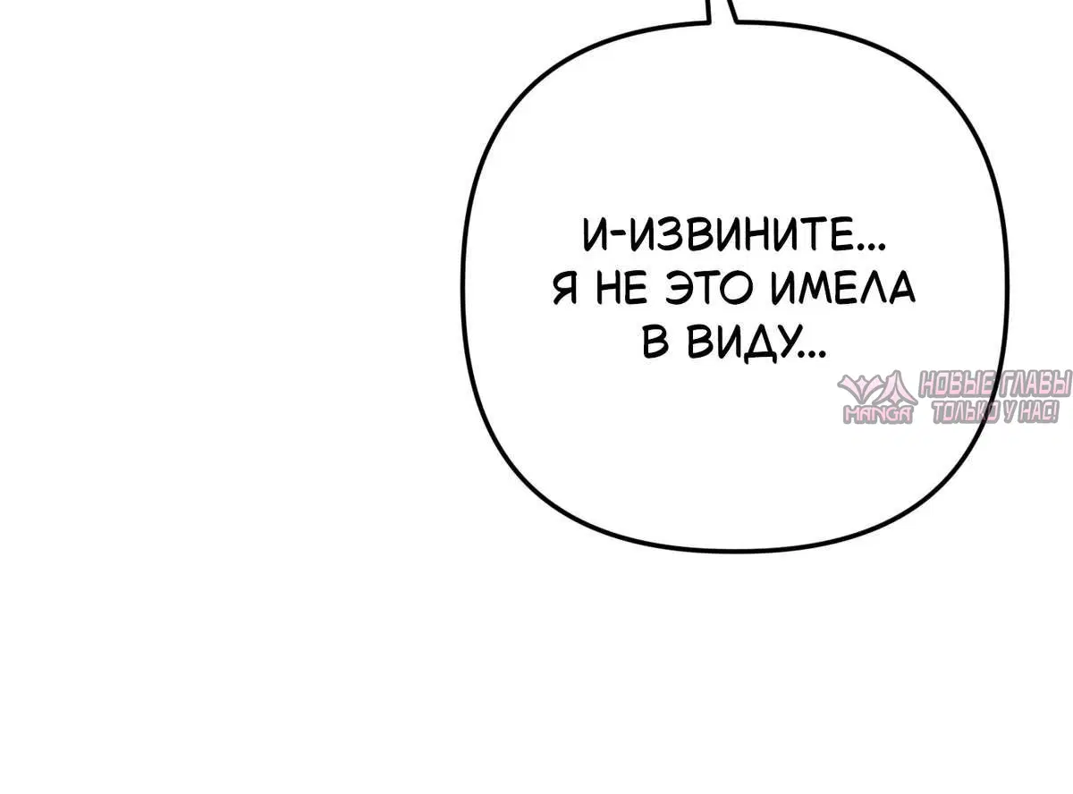 Page 10.002