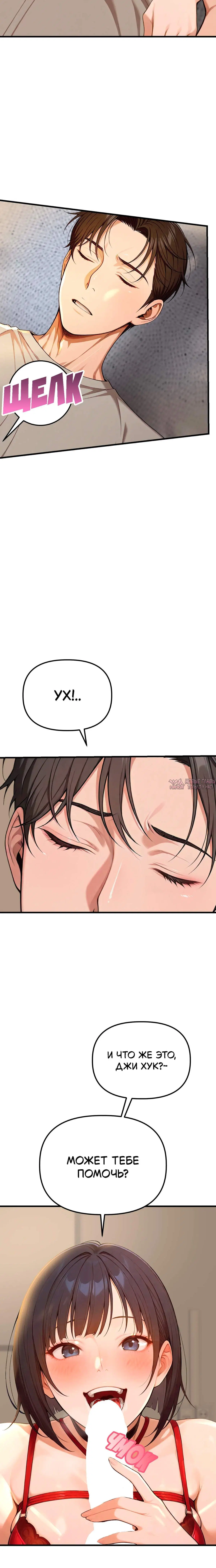 Page 1.001