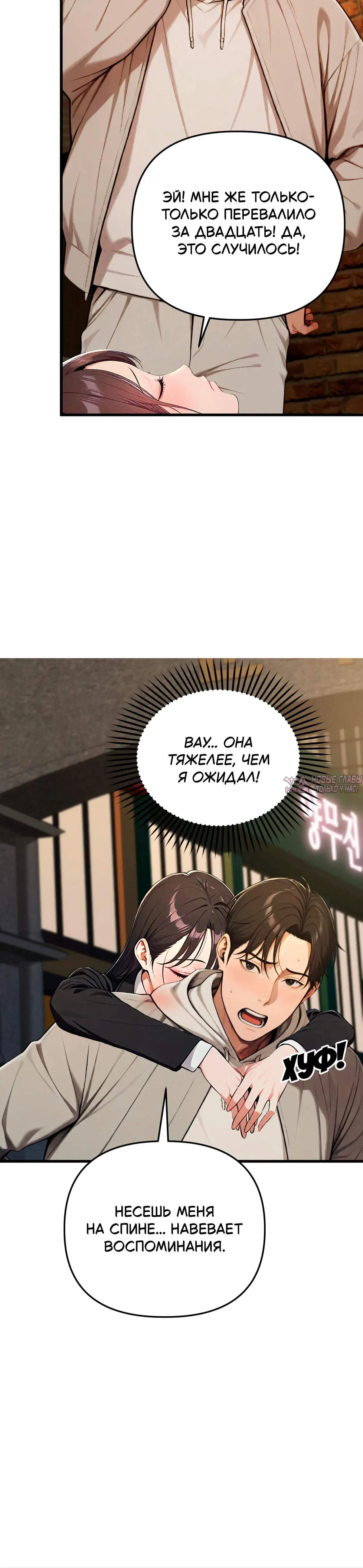 Page 2.002