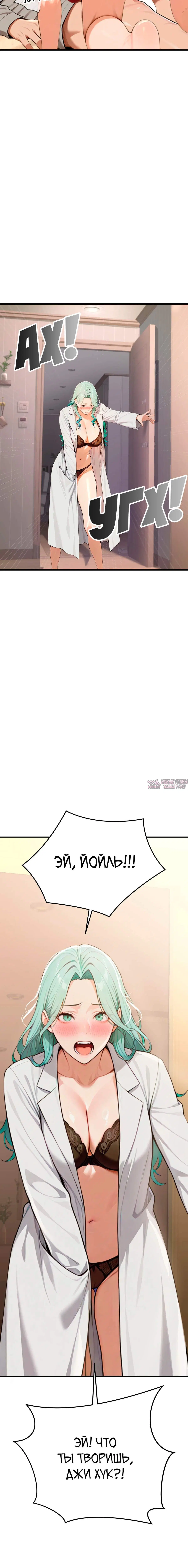 Page 3.001