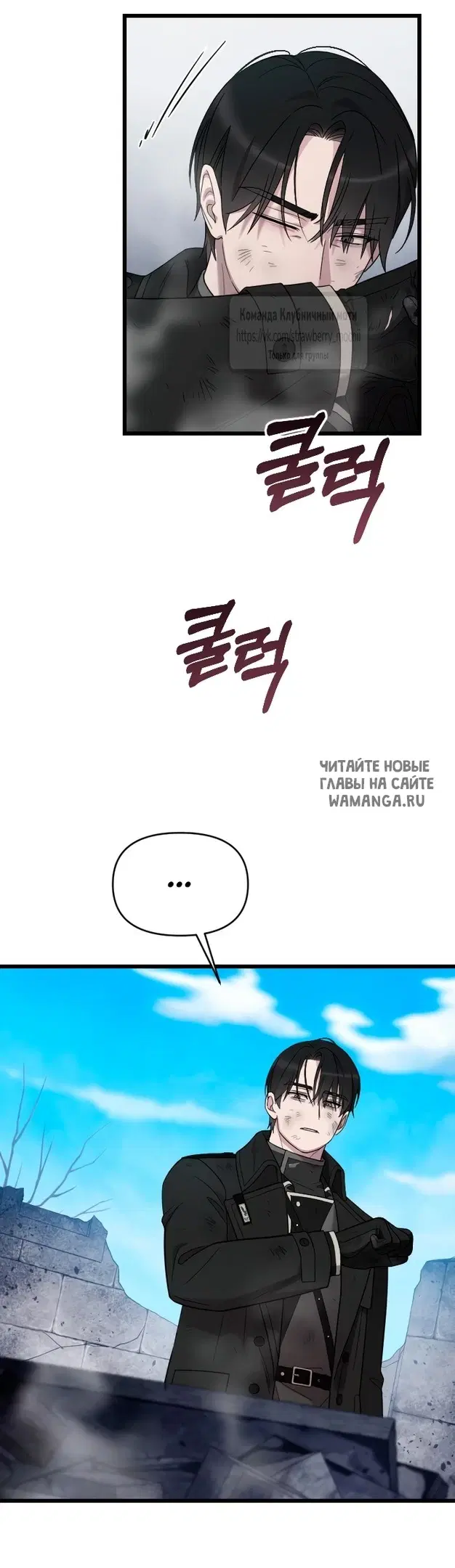Page 14.000