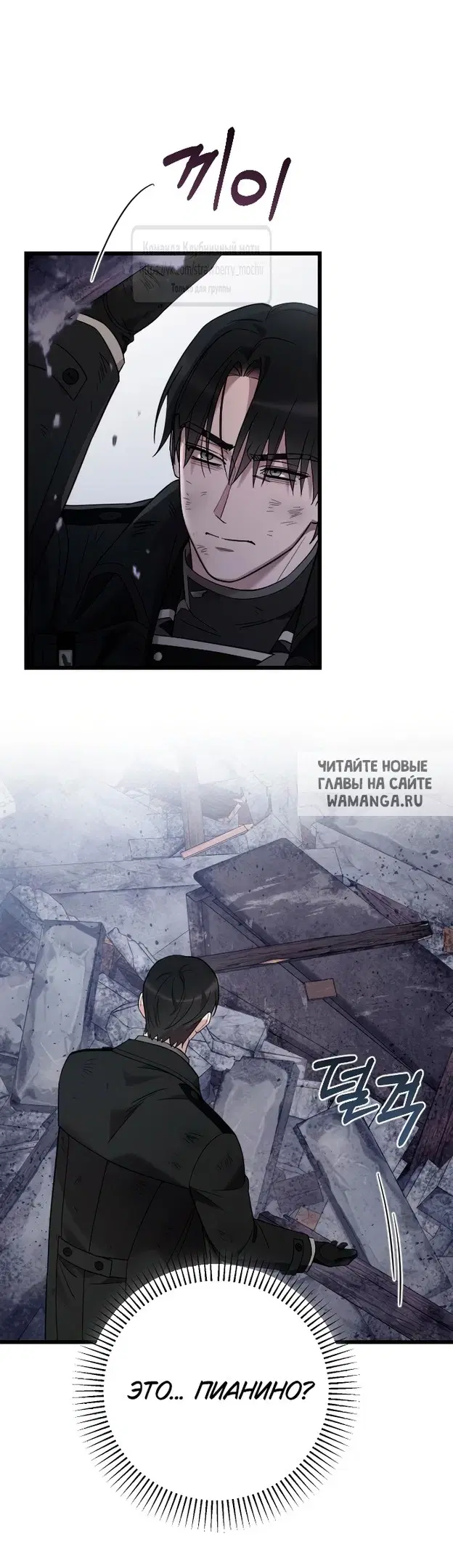 Page 16.000