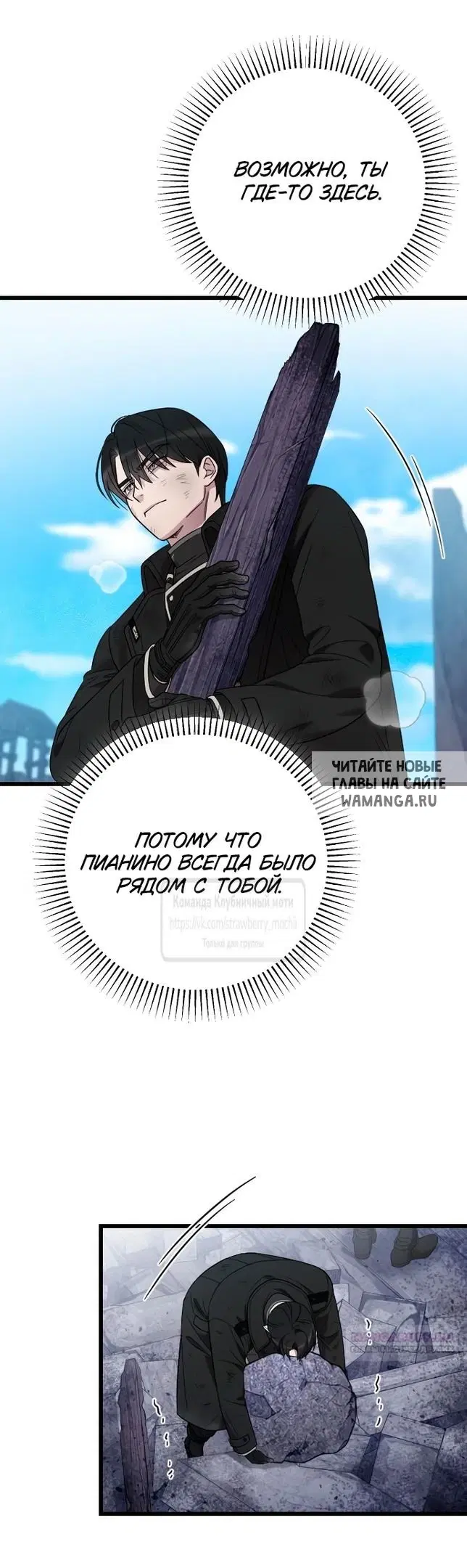 Page 17.000