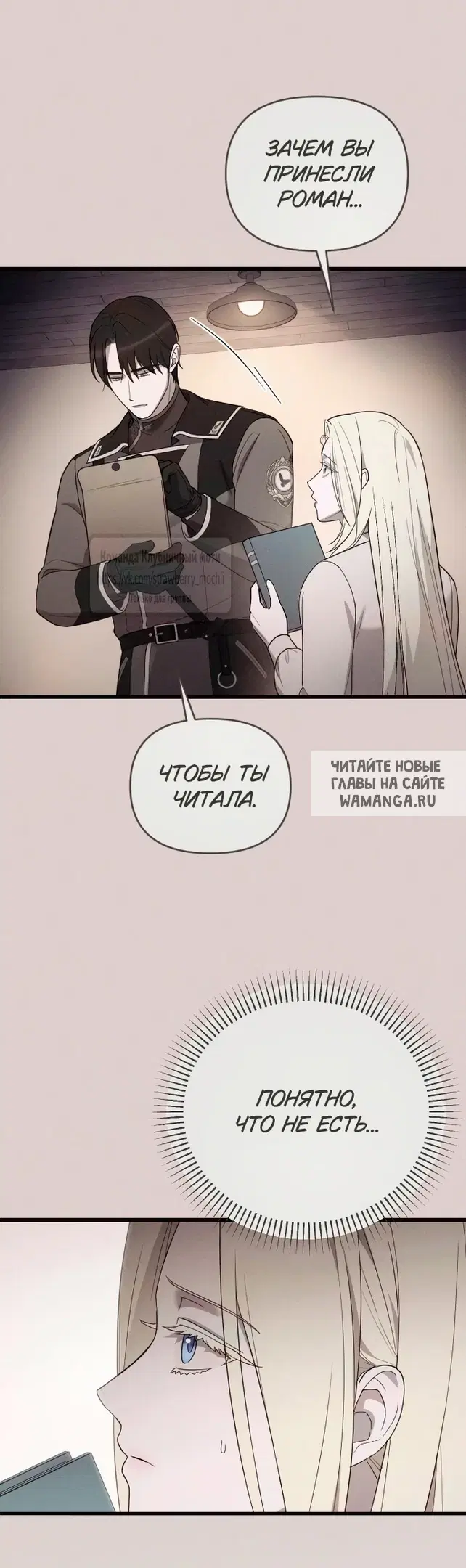 Page 17.000