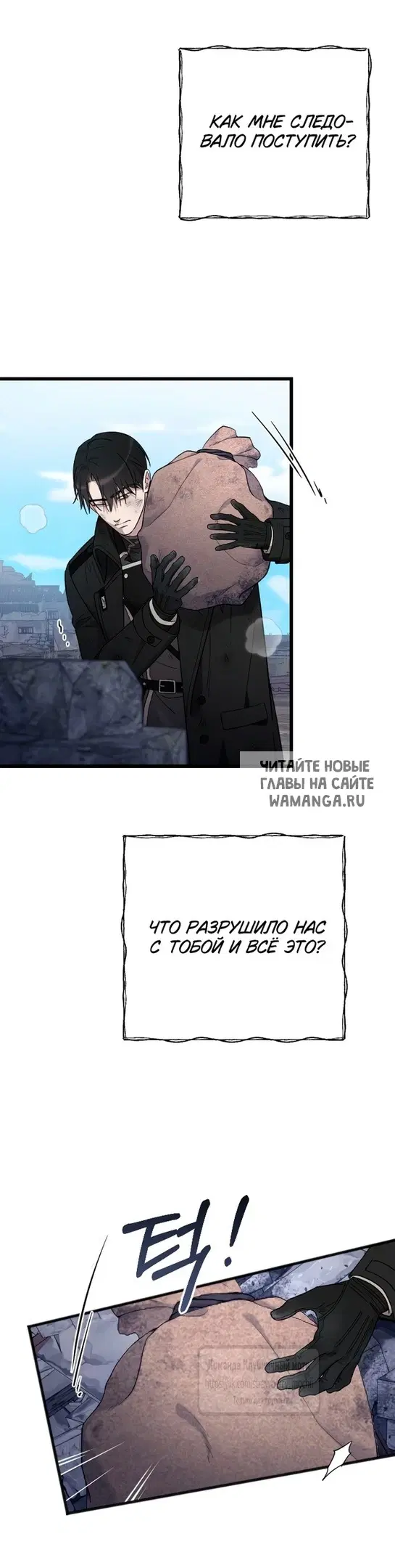 Page 18.000