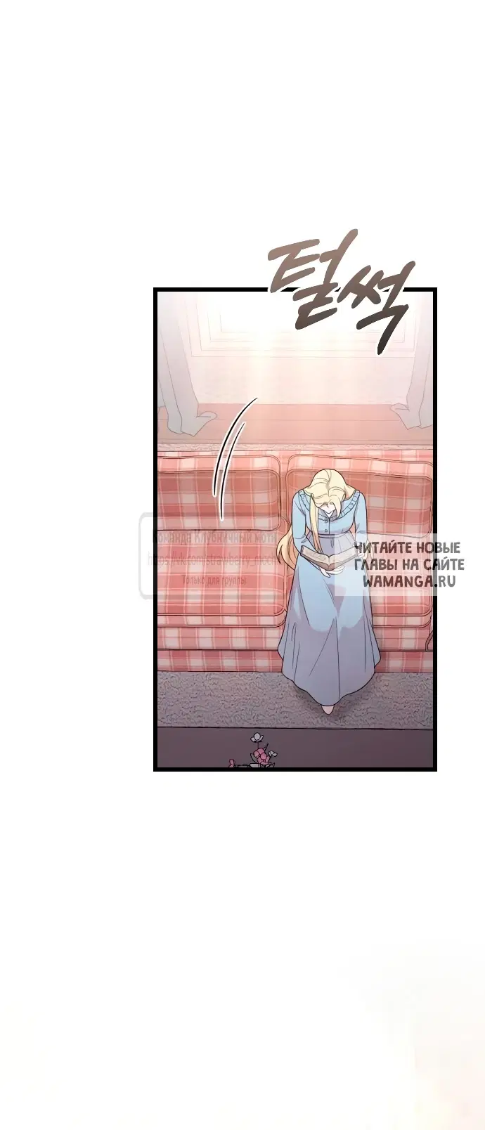 Page 19.000