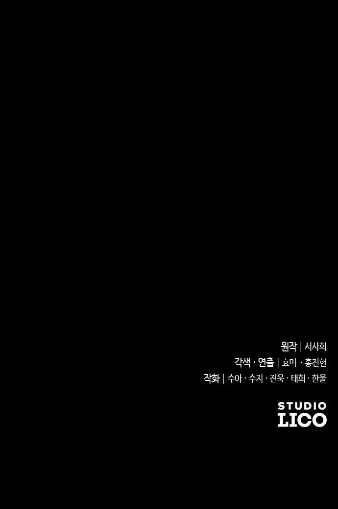 Page 10.001
