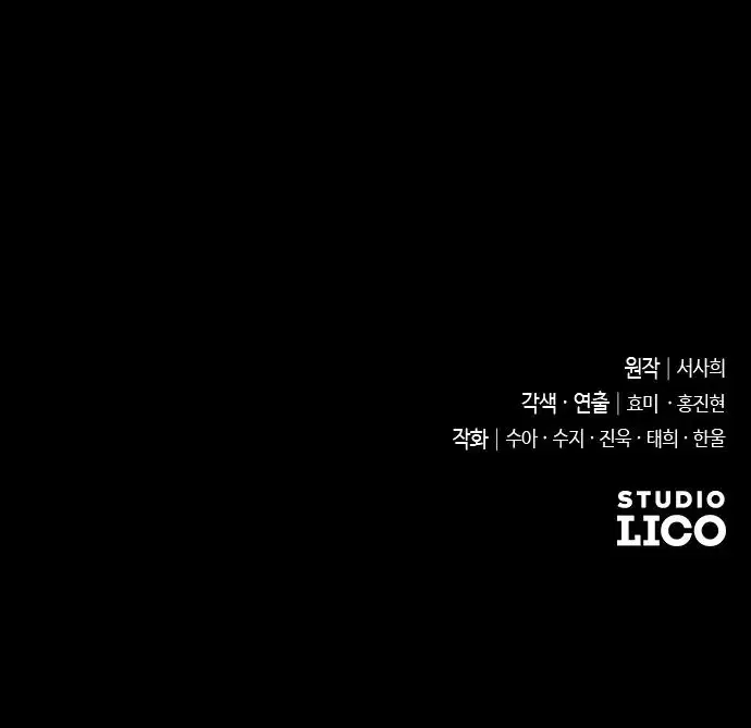 Page 10.001