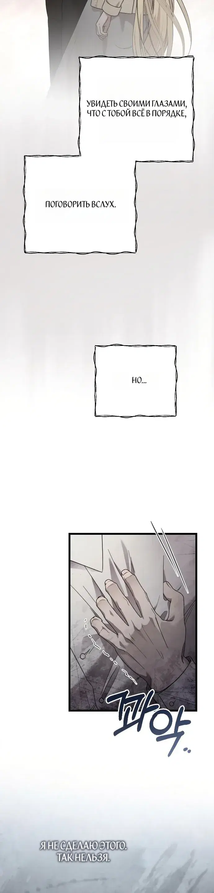 Page 10.001