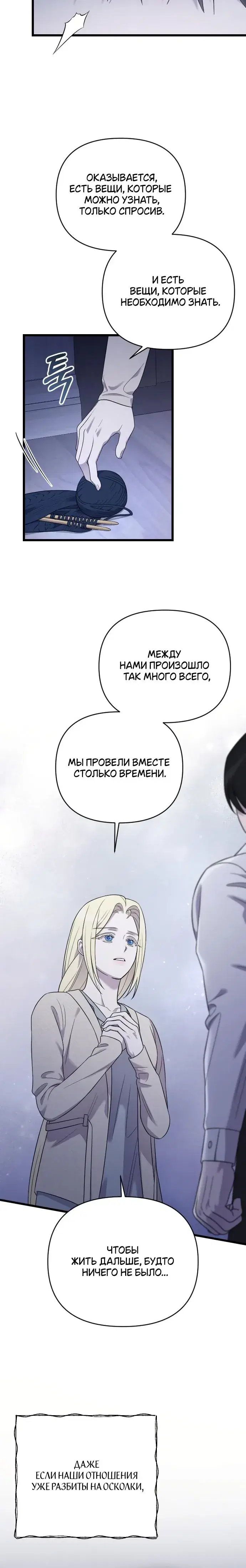 Page 10.001