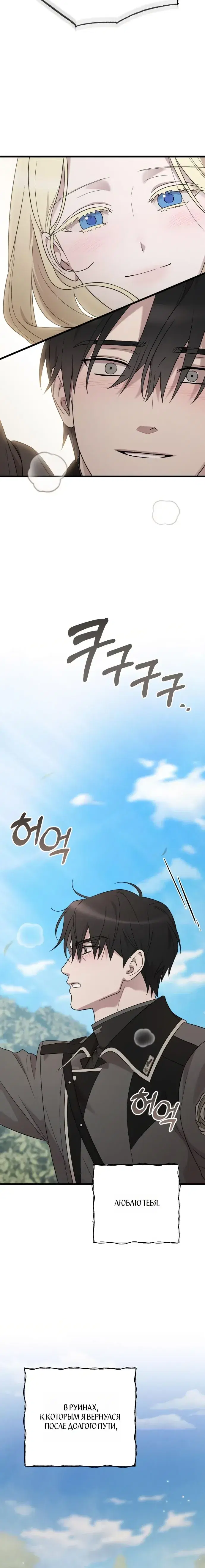 Page 10.001