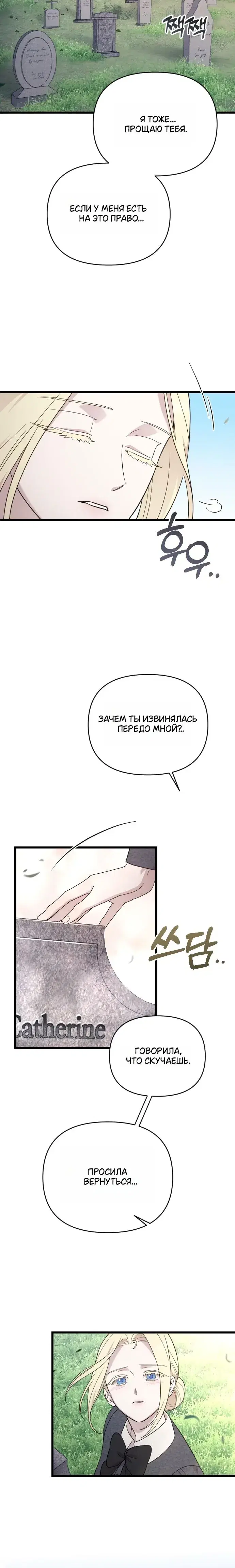 Page 10.001