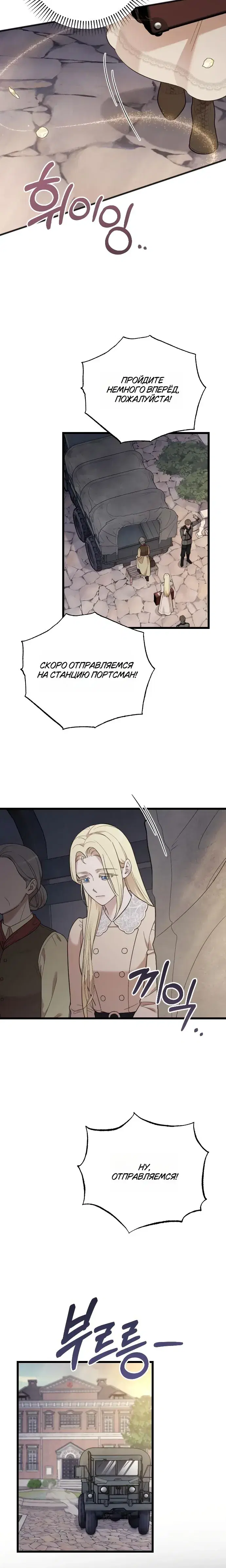 Page 10.001