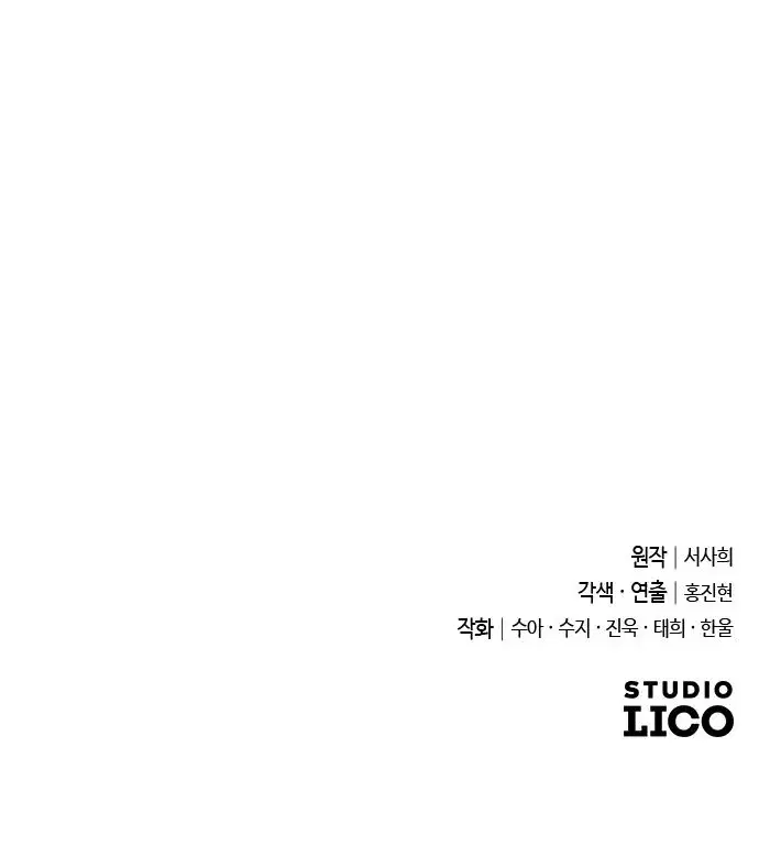 Page 11.001