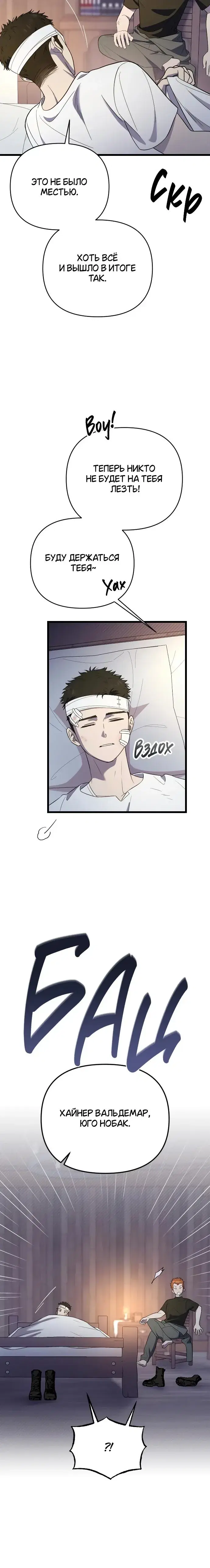 Page 1.001