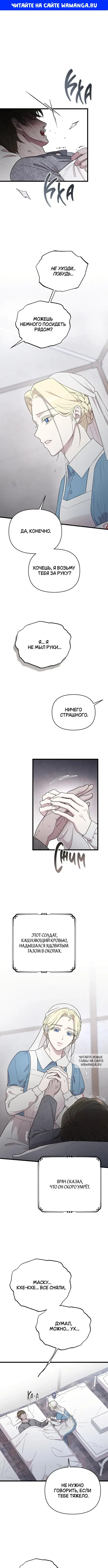 Page 1.000