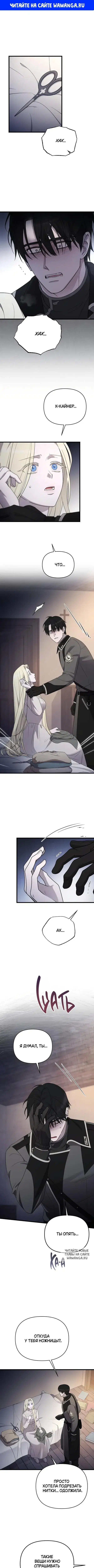 Page 1.000