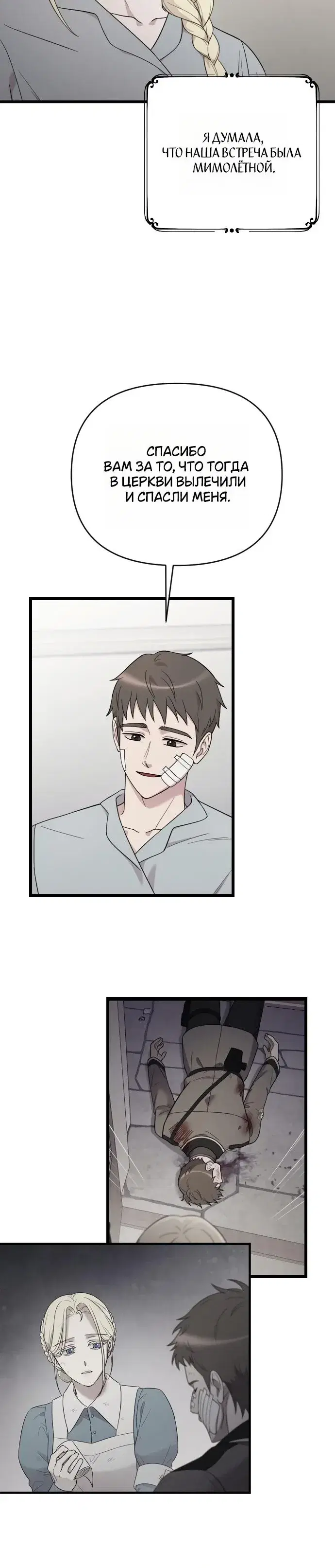 Page 1.001