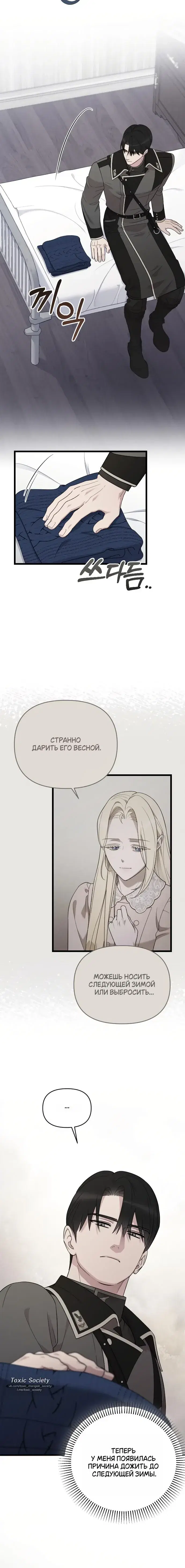 Page 1.001