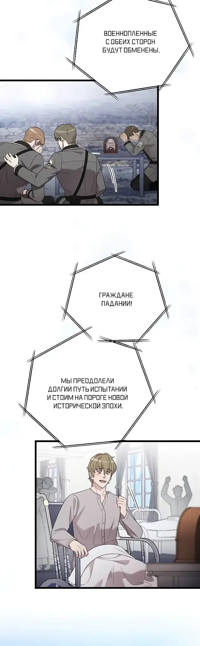 Page 1.001
