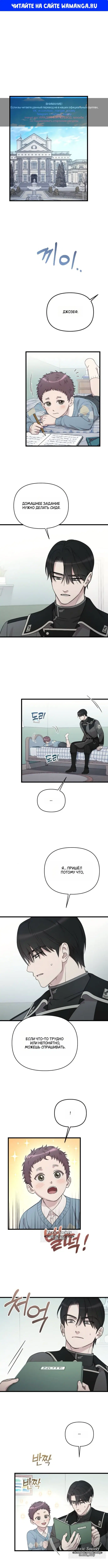 Page 1.000