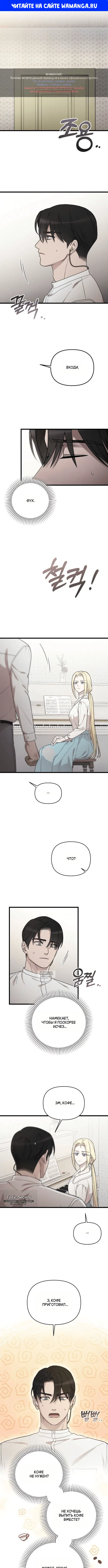 Page 1.000