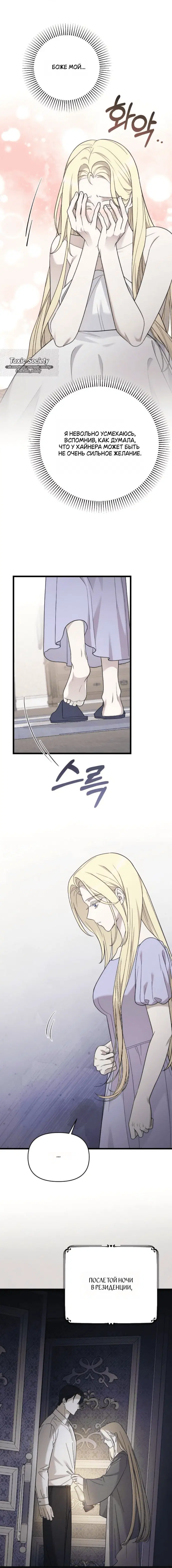 Page 1.001