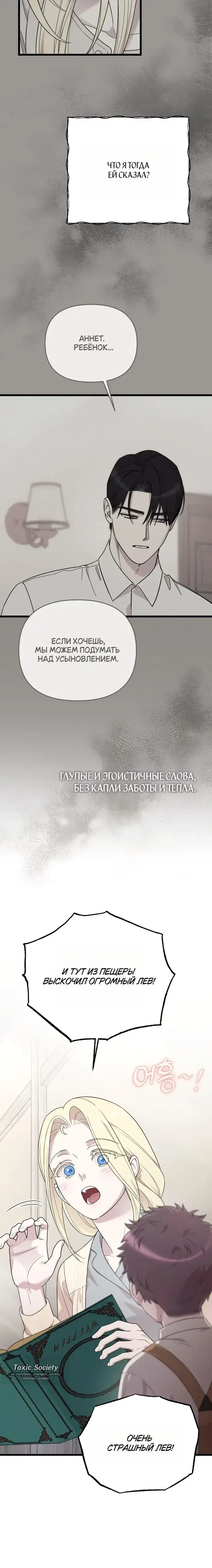 Page 1.001