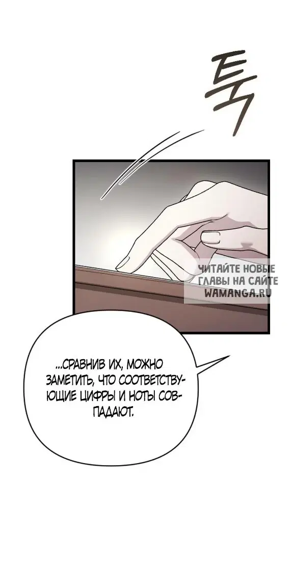 Page 24.000