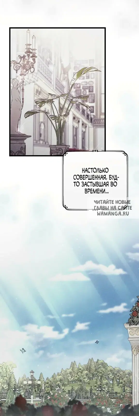 Page 24.000