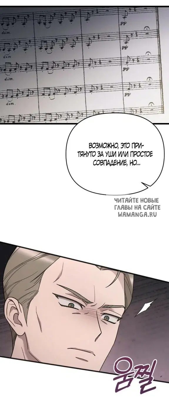 Page 25.000