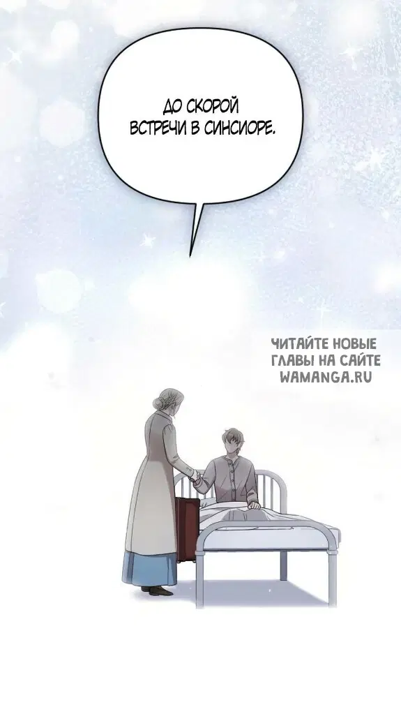 Page 25.000