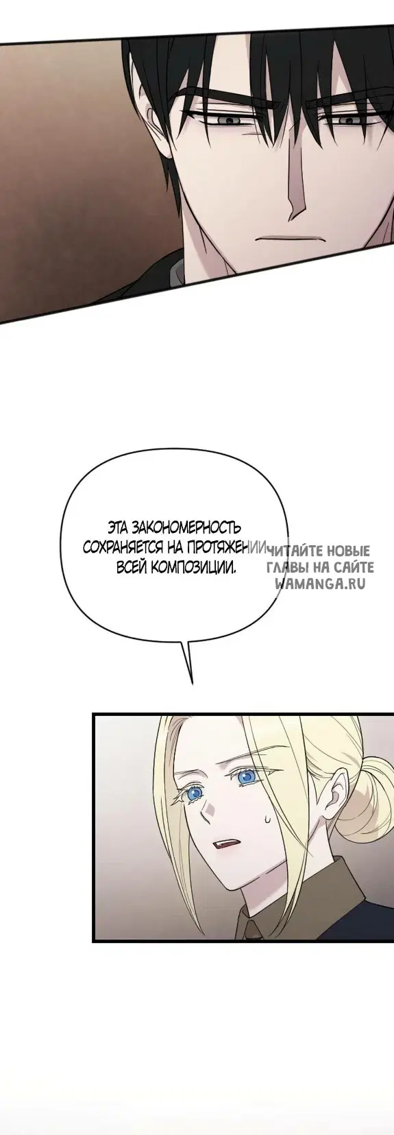Page 26.000