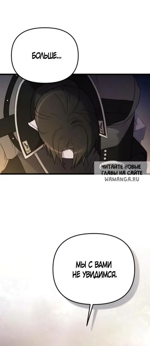 Page 26.000