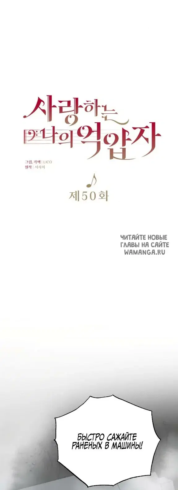 Page 26.000