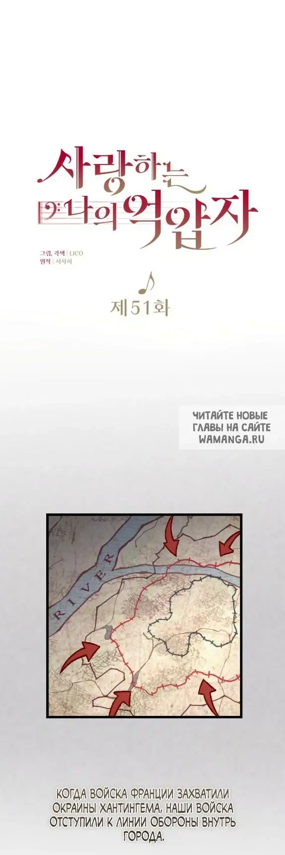 Page 26.000