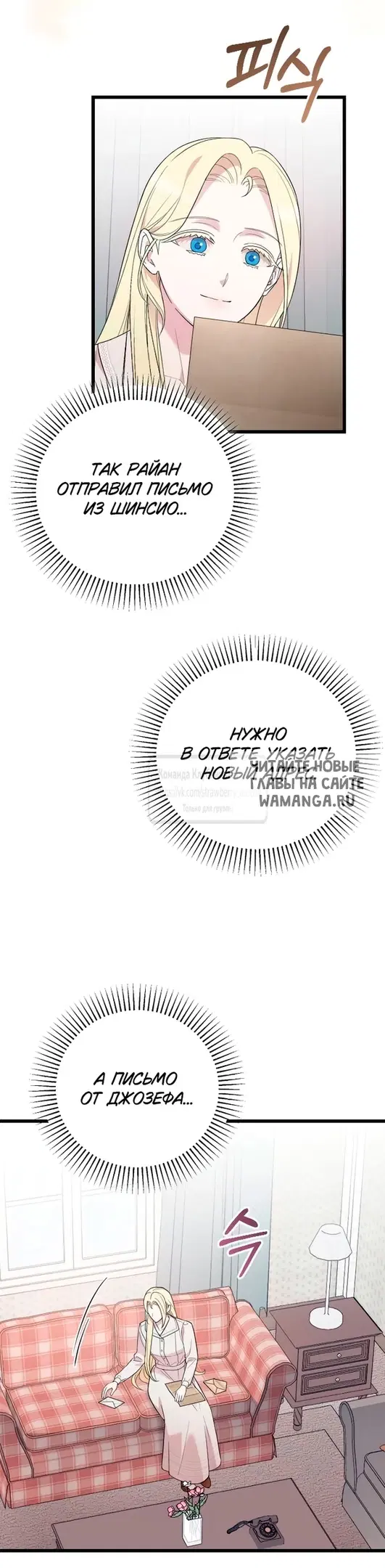 Page 26.000