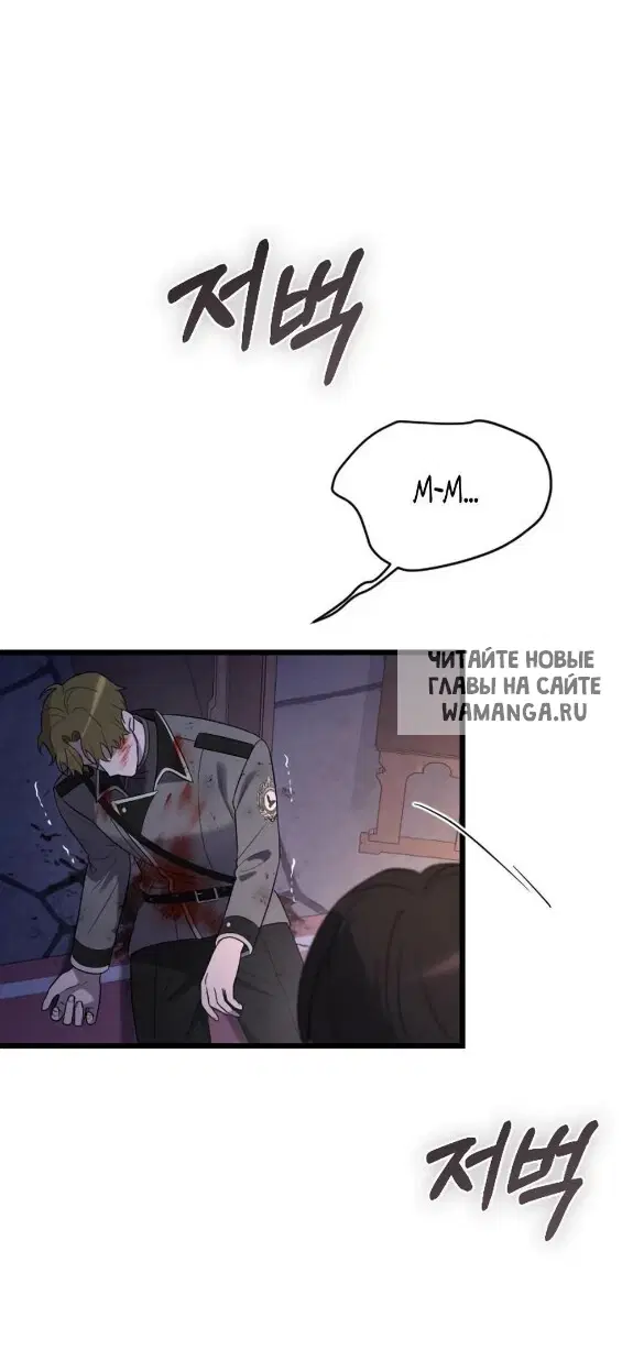 Page 27.000