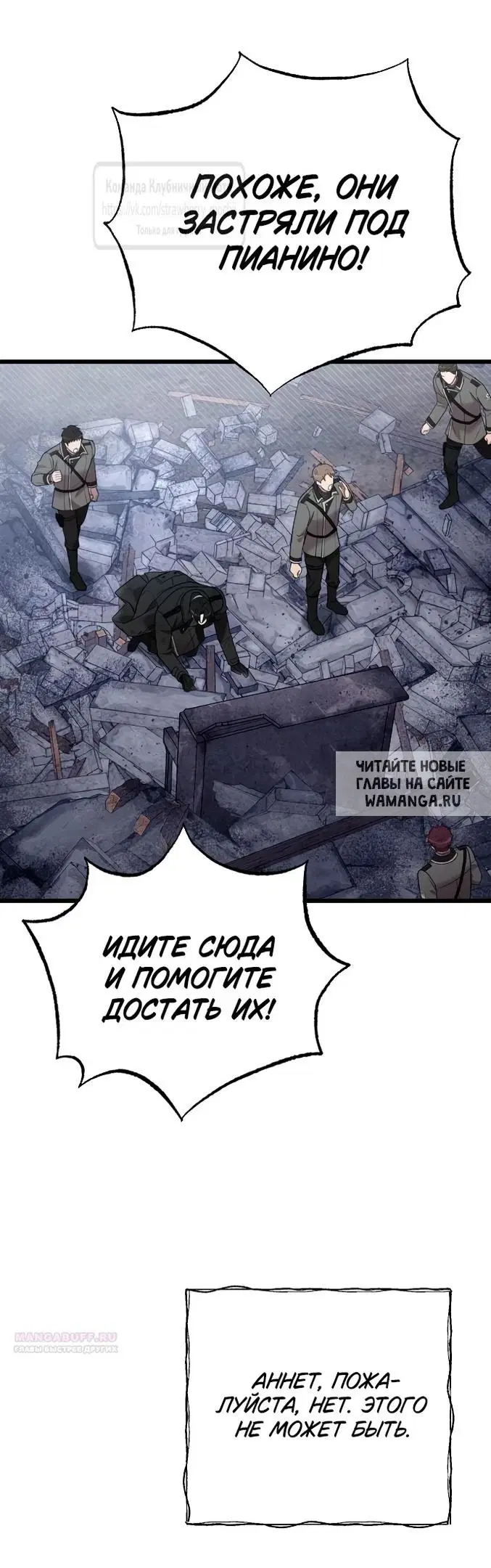 Page 27.000