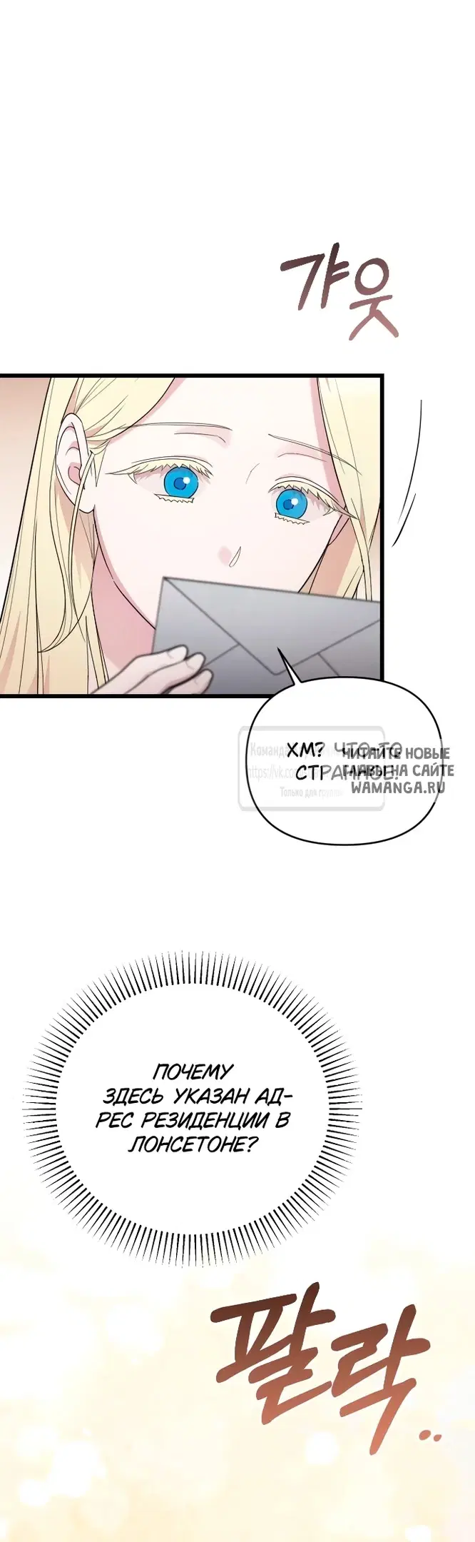 Page 27.000
