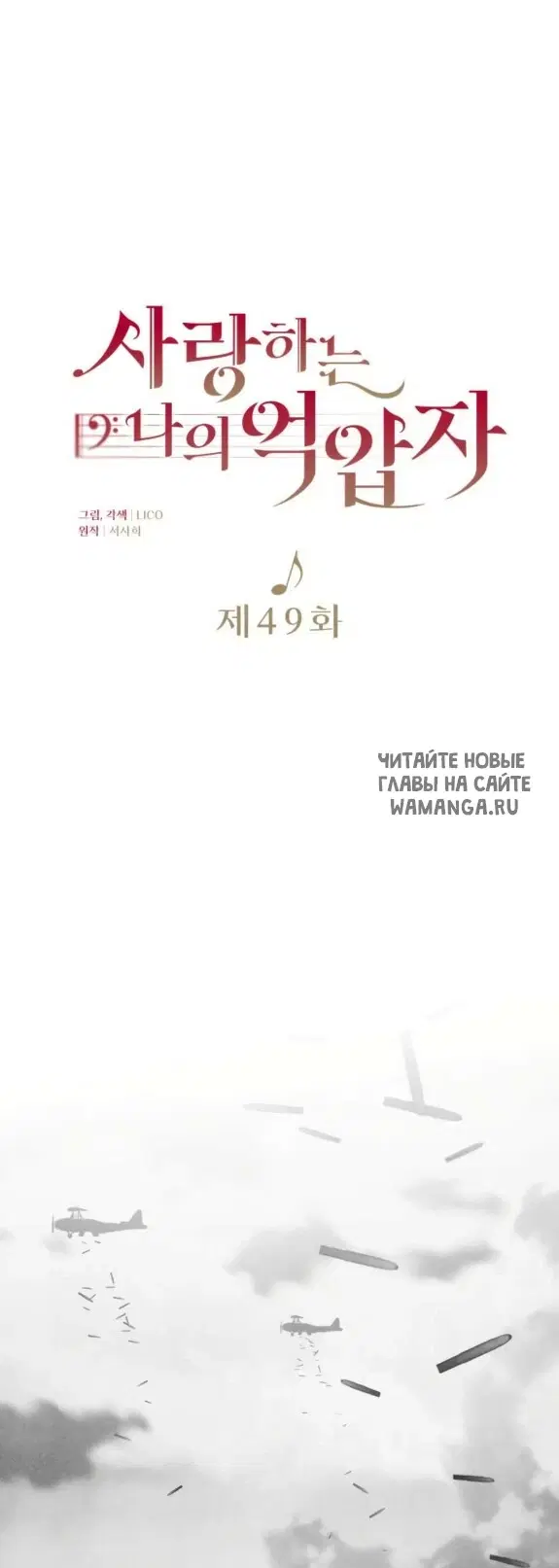 Page 28.000