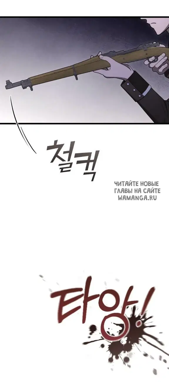 Page 28.000