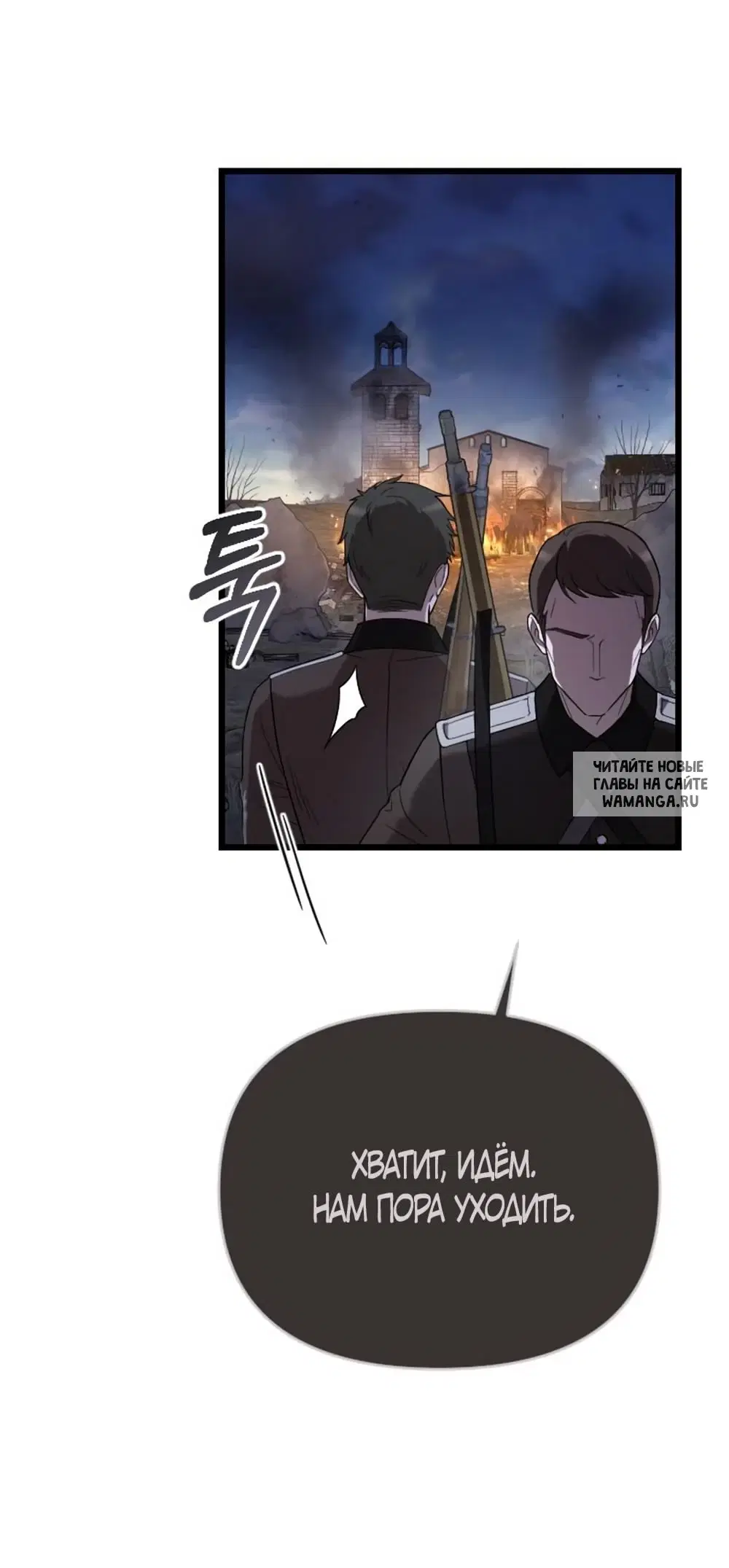 Page 28.000