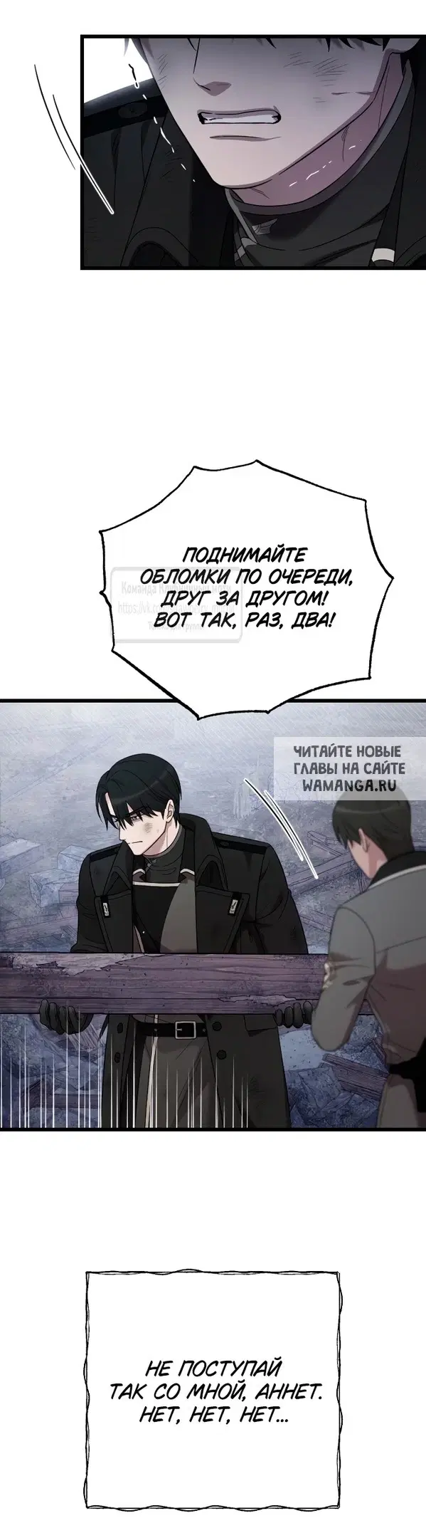 Page 28.000