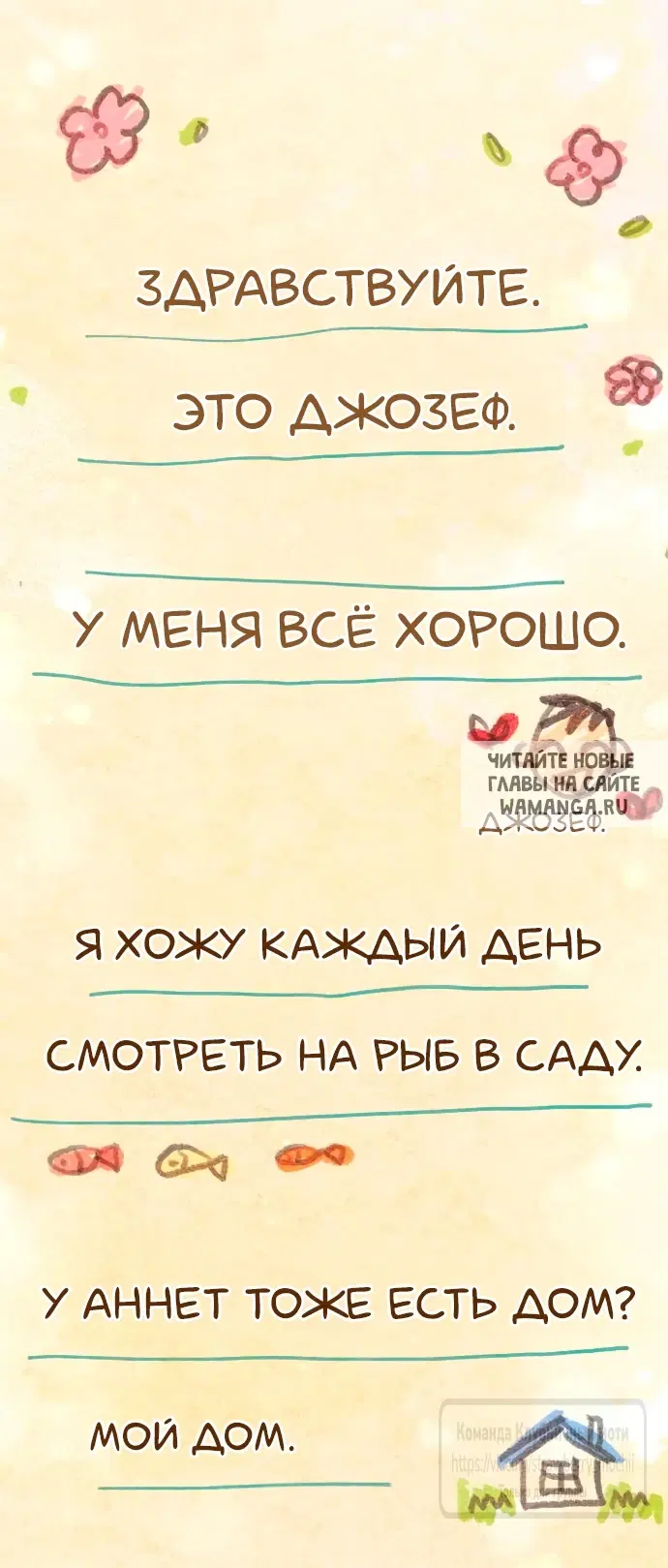 Page 28.000