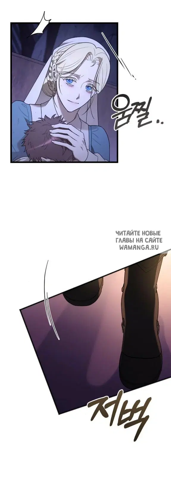 Page 29.000