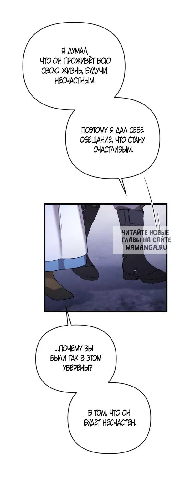 Page 29.000