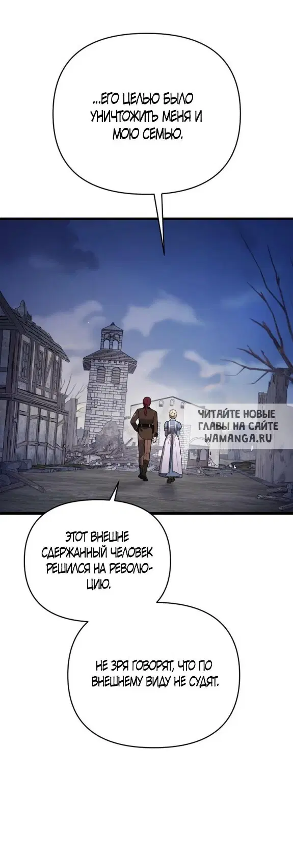 Page 29.000