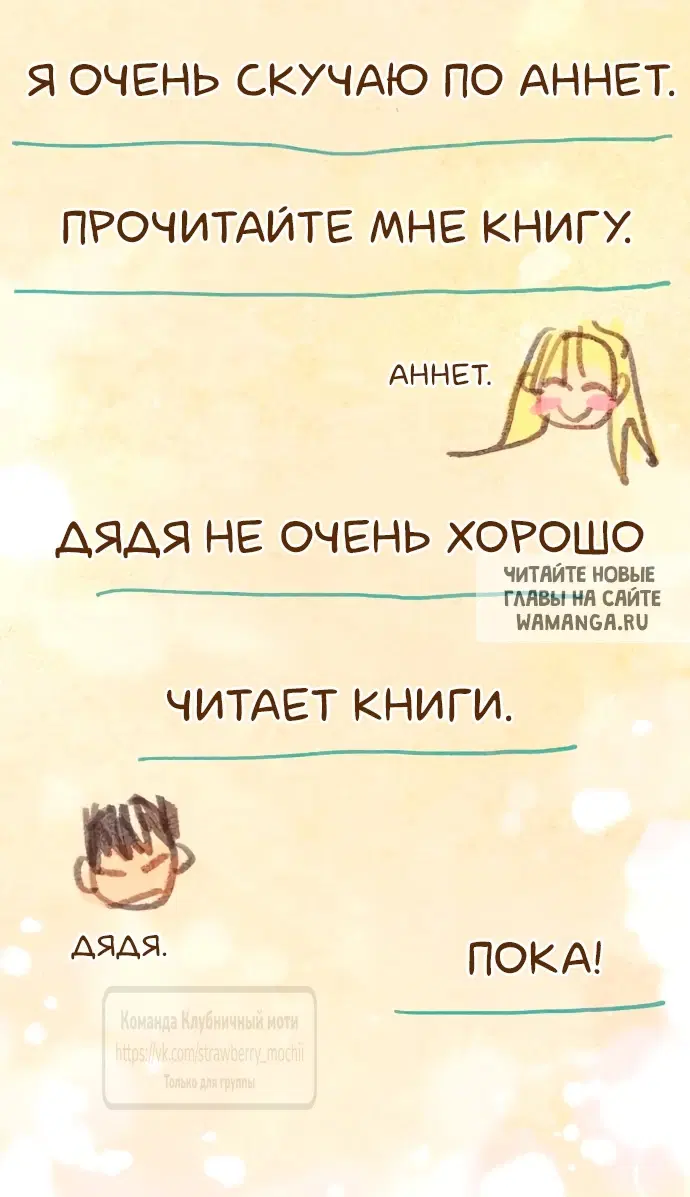 Page 29.000